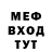 Амфетамин 98% DAV COOL