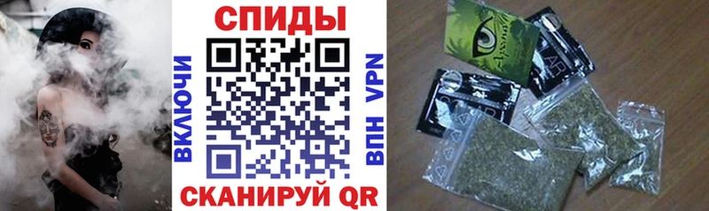 Купить  Лихославль  Бутират 1.4BDO 