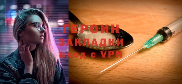 марки lsd Россошь