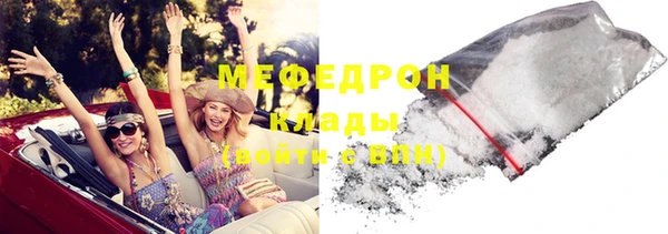 марки lsd Россошь
