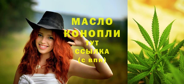 спайс Ростов