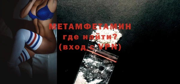 спайс Ростов