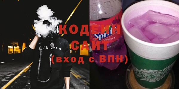спайс Ростов