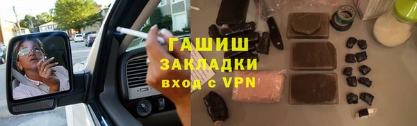 спайс Ростов