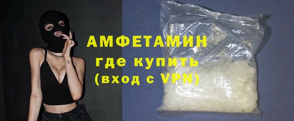 марки lsd Россошь