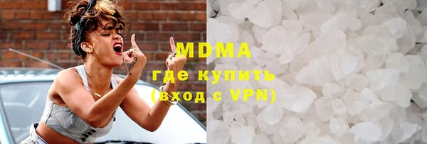 марки lsd Россошь