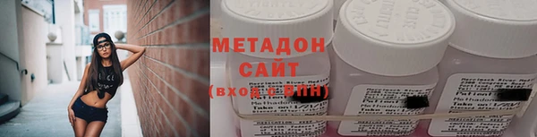 спайс Ростов