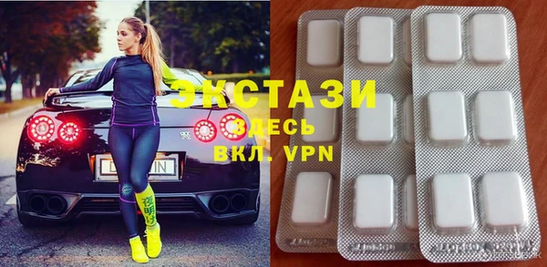 спайс Ростов