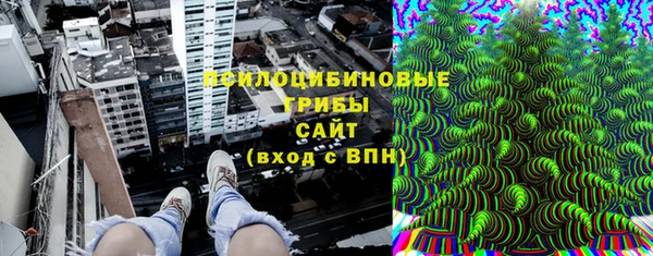 марки lsd Россошь