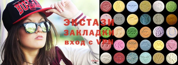 спайс Ростов