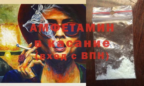марки lsd Россошь