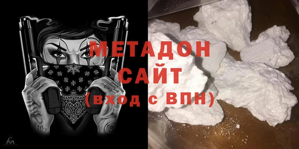 спайс Ростов