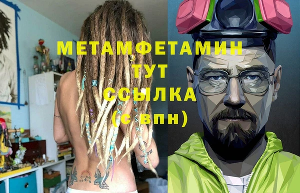 марки lsd Россошь