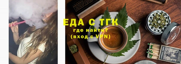 марки lsd Россошь